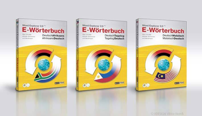 Verpackungsdesign | E-Wörterbuch | Jourist Verlag