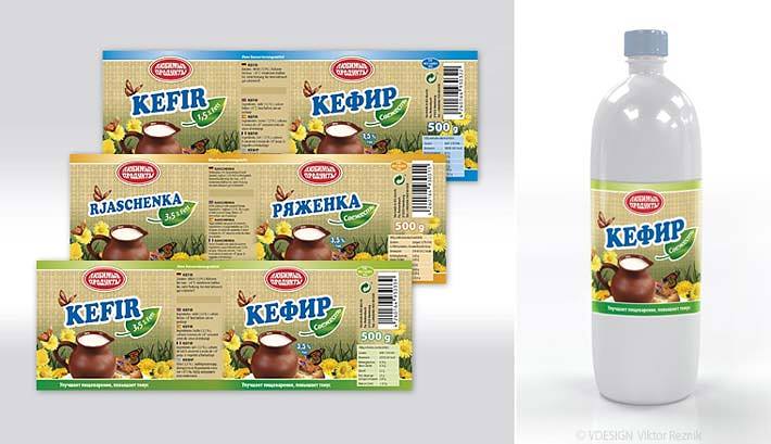 Verpackungsdesign | Milchprodukte | Reitenbach Großhandel
